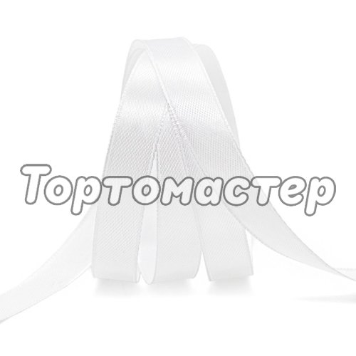Лента для декора и упаковки Атласная Белая 