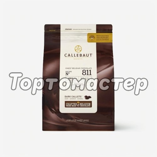 Шоколад тёмный CALLEBAUT 54,5% 100 г 811NV-595,  811-RT-U71