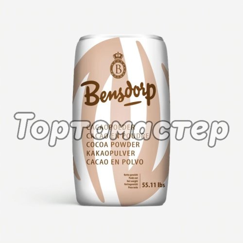 Какао-порошок алкализованный Bensdorp Тёмно-коричневый 22-24% 100 г 100033-793