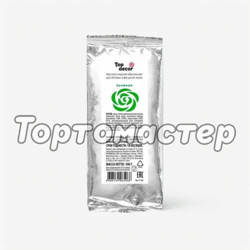 Мастика кондитерская ванильная Top Decor "Зелёная" 100 г tp66019