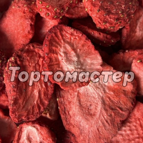 Клубника сублимированная Слайсы 25 г 