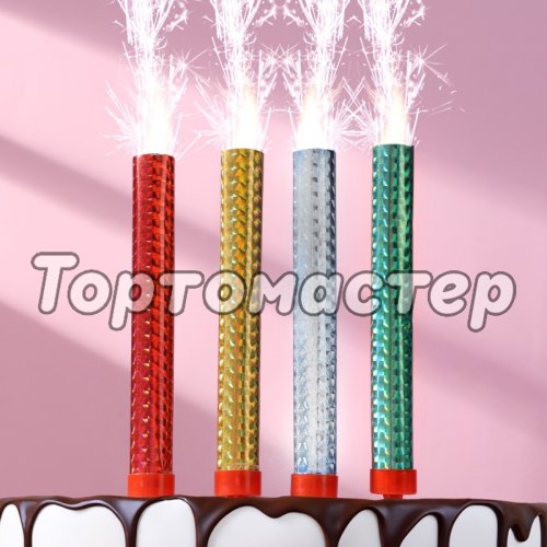 Свечи декоративные "Фонтан" 15 см 4 шт 1553640