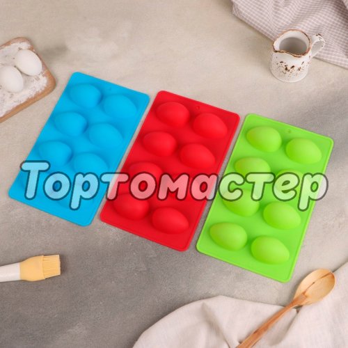 Форма силиконовая "Яйцо" 8 шт 2389046, СФ-215