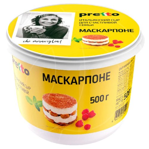 Сыр маскарпоне Pretto 80% 500 г 