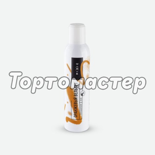 Велюр шоколадный MIXIE "Оранжевый вельвет" 250 мл 29760