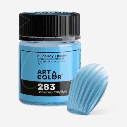 Краситель пищевой сухой жирорастворимый ART COLOR "OIL CANDY Небесно-голубой 283" 10 г OIL-5539-10