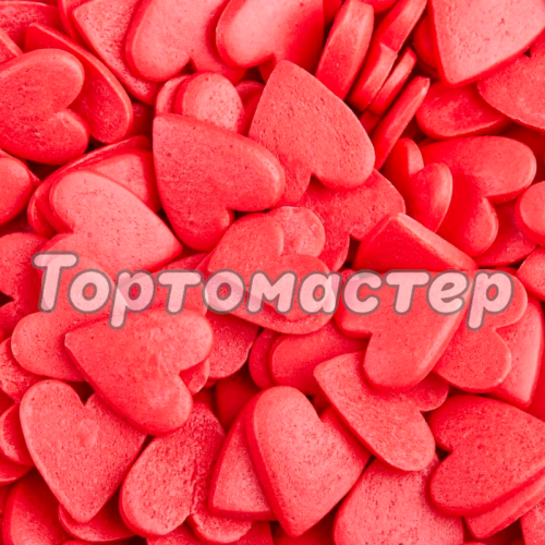 Посыпка кондитерская сердечки большие "Красные" 0,75 кг tp16076