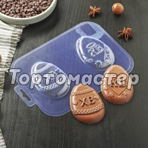 Форма пластиковая "ХВ" 6827167