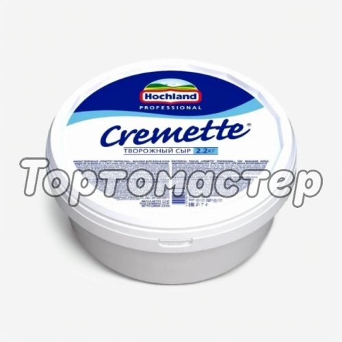 Сыр творожный Hochland Cremette 2,2 кг 
