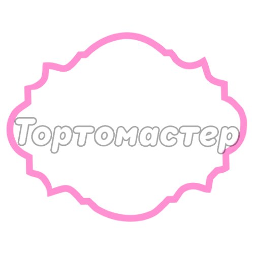 Вырубка пластиковая LUBIMOVA "Рамка изящная" LC-00003891