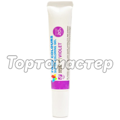 Краситель пищевой гелевый водорастворимый Food Colours "Фиолетовый" 20 г WSG-T05, 25527