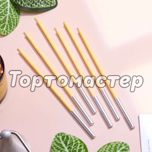 Свечи декоративные "Минимализм" 15 см 9785818