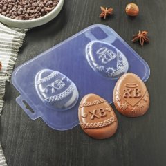 Форма пластиковая "ХВ" 6827167