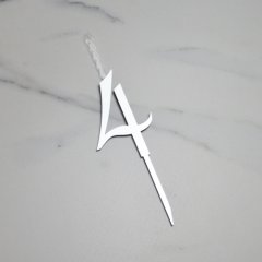 Свеча-топпер декоративная акриловая Цифра "4" Серебро 