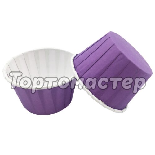 Капсула бумажная с подворотом Фиолетовая (с ламинацией) D50 H40 100 шт ForG MUFFIN PRO V/W 50*40 C, б-59