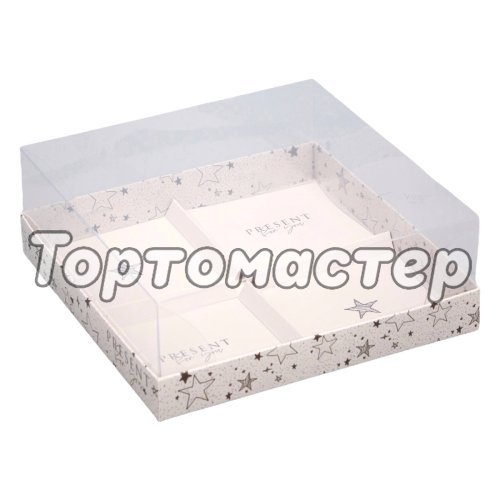 Коробка для сладостей с прозрачной крышкой "Present" 17,8х17,8х6,5 см 9423147