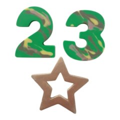 Фигурка из шоколадной глазури "23 февраля" 