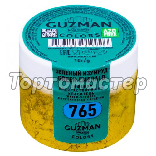 Краситель пищевой сухой водорастворимый GUZMAN 765 Зелёный изумруд 10 г 