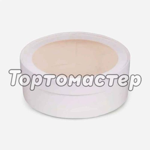 Коробка для сладостей с окном круглая белая 20х7 см 070411