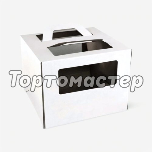 Коробка для торта с окном и ручкой белая 30х30х20 см 
