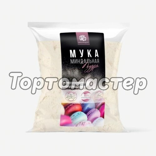 Мука миндальная ОРЕХПРОДУКТ 1 кг 