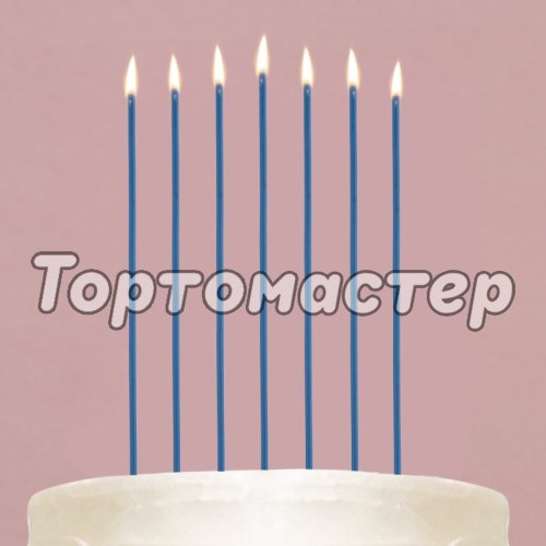 Свечи декоративные незадуваемые Голубые 16,8 см 24 шт 10104796  