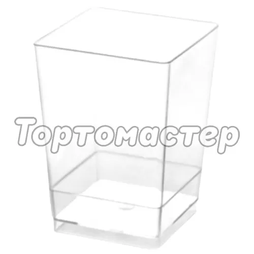 Креманка пластиковая Квадрат 175 мл Н8 D5 см 1010