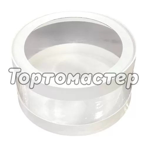 Коробка для торта с прозрачной крышкой белая 24х10 см 070140