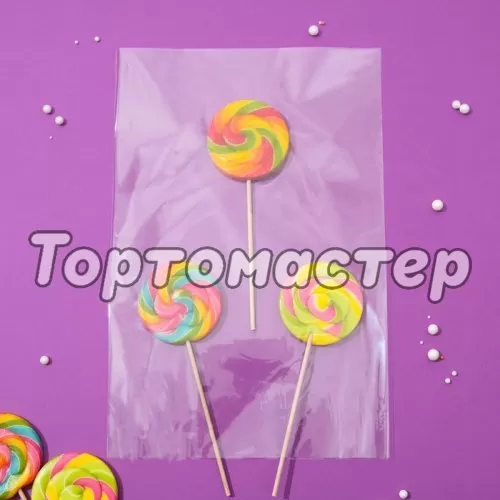 Пакетик прозрачный для сладостей 12х20 см 100 шт Пак-4