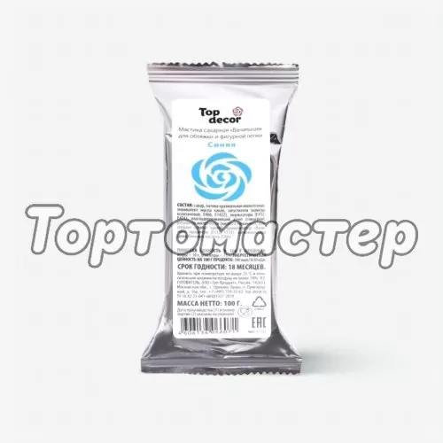 Мастика кондитерская ванильная Top Decor "Синяя" 100 г tp66071