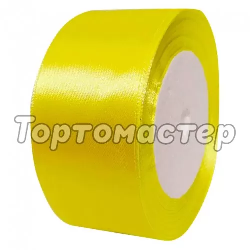Лента для декора и упаковки Атласная 15 Жёлтая 2,5 см 