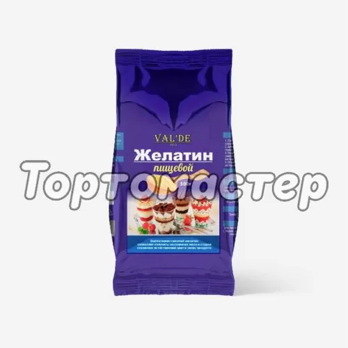 Желатин пищевой гранулированный 180 bloom Val'de 500 г 28661