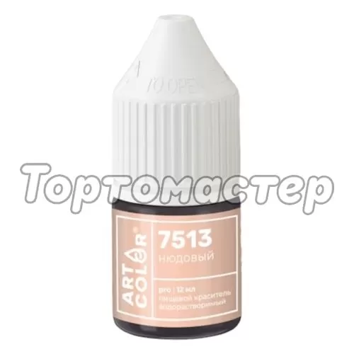 Краситель пищевой гелевый водорастворимый Art Color "Pro 7513 Нюдовый" 12 мл 7513